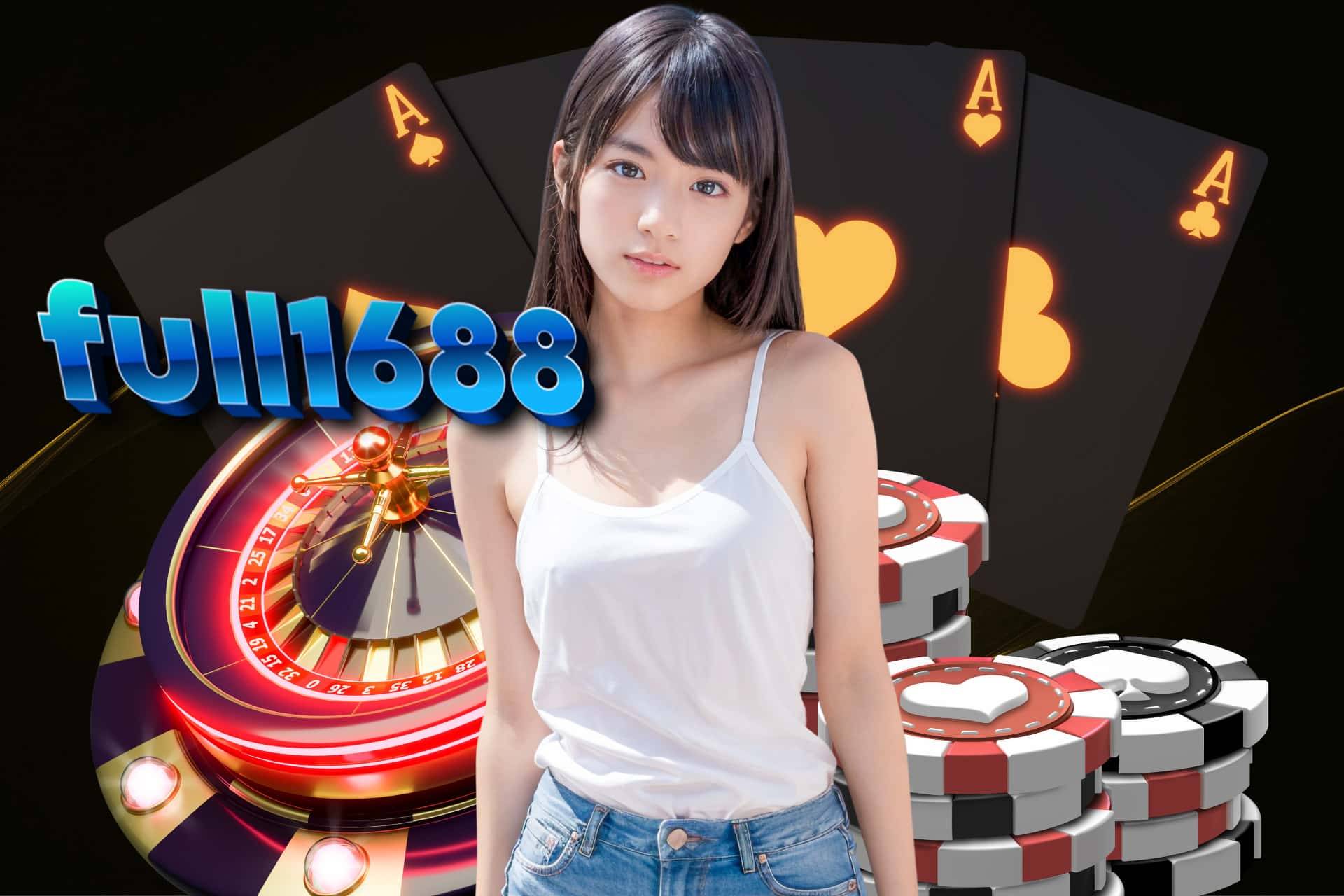 Full 1688 สล็อต
